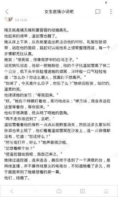 菲律宾只有一个移民局吗 汇总解答